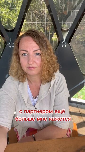 Секс и дыхательные практики #дыхание #отношения #семья #дыханиечеловека #любовь