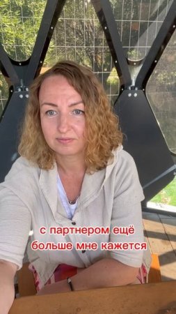 Секс и дыхательные практики #дыхание #отношения #семья #дыханиечеловека #любовь
