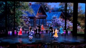 Деревенская кадриль