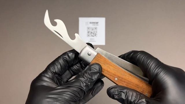 North Man Japan Нож складной двухфункциональный 70/205 мм AoGami [KT