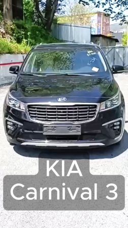 Автомобили на заказ из Кореи. Вы знаете, где нас найти.