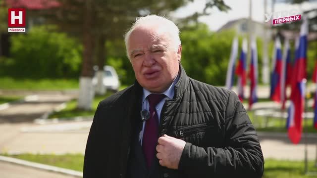 Владимир Леонов. Чем гордится Износковский район | УТРО ПЕРВЫХ