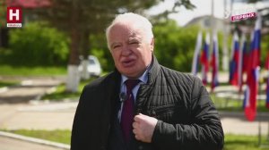 Владимир Леонов. Чем гордится Износковский район | УТРО ПЕРВЫХ