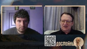 Фиолетовый схрон коммуниста