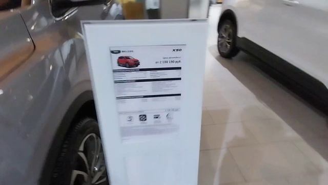 БЕЛДЖИ В РОССИИ ✅. СЛЕДУЮЩИЙ РОЛИК ИЗ БЕЛАРУСИ 💪 смотреть онлайн