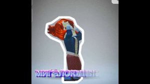 рыбный нож вонзился силой🌱🔪