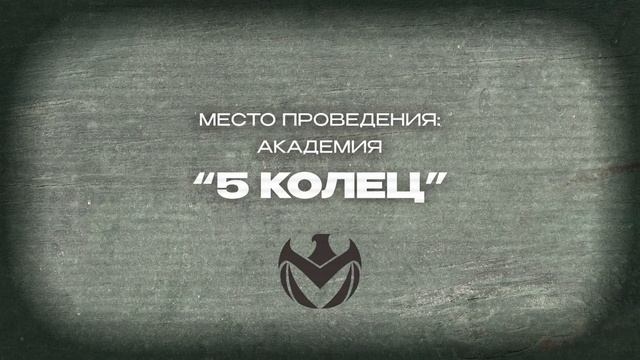 АВТОЗАПЧАСТЬ х ЧЕРКЕС | Liga Pro8 #LFL07 6 тур ⚽️ смотреть онлайн