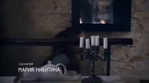 ВТОРЖЕНИЕ ФИЛЬМ 2021 СМОТРЕТЬ ОНЛАЙН В ХОРОШЕМ КАЧЕСТВЕ ПОЛНОСТЬЮ