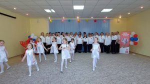 "С чего начинается Родина "