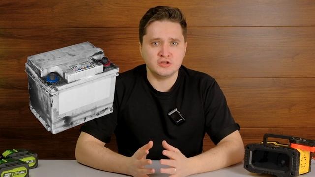 Зарядное устройство для автомобиля: идеальный помощн? смотреть онлайн