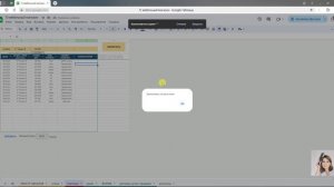 1.2. Учет платежей одним списком в Google (гугл) таблице