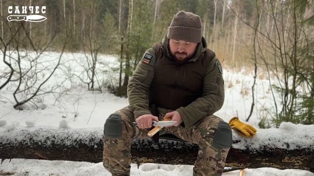 Обзор ножа "Кунак" от мастерской "Knife Forward" смотреть онлайн