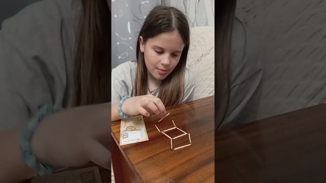 загадка стул.mp4
