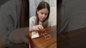 загадка стул.mp4