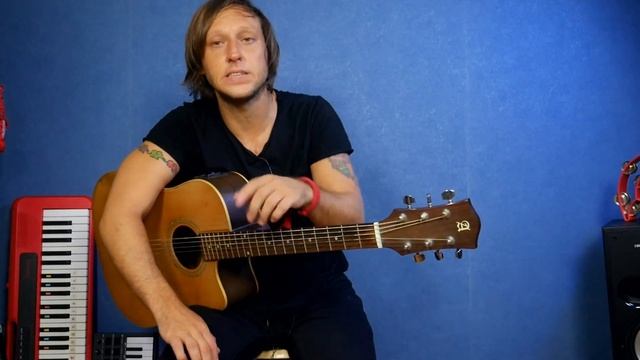 Перестань играть бой криво. Урок по технике маятника н смотреть онлайн