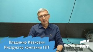 Стажировка дальнобойщика или дальнобой без опыта
