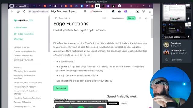 🤖 Обучение созданию ИИ ботов для Telegram - Часть 1 Вводный урок