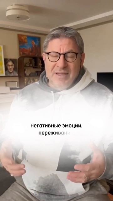 Зачем нужен психолог? shotrs