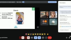 Масштабирование маркетинга 23.05.2025