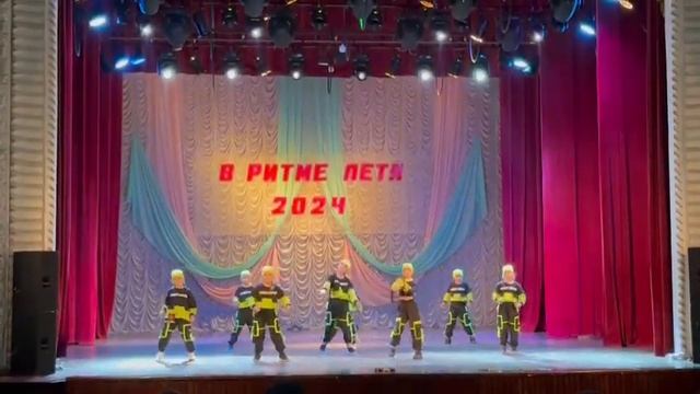 фестиваль " В ритме лета 2024" 01.06.2024