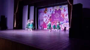 Танец "матушка земля"