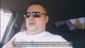 канал ТРУДЯГА ТАКСИСТ/ч.2 ст.12.27 КоАП РФ (развал дела до?