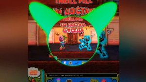 Thrill Pill -  Как достать соседа ( BASS BOOSTED )