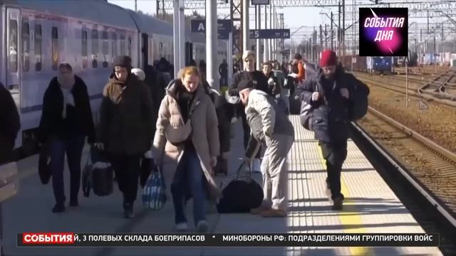 Последние события дня 23.03.2025 🔥 Катаклизмы за день, ЧП, смотреть онлайн