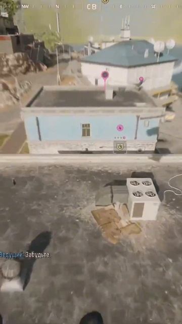 parachute epic fight #twitch #gameplay #gaming #games #huntshowdown #rdr2#warzone #callofduty смотреть онлайн