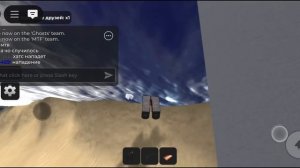 поздравление с летом.играю в SCP