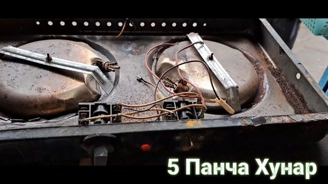 Сабаби Сухтани Плитай МЕЧТА Серяли Турки смотреть онлайн