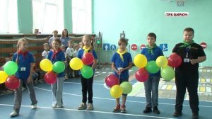 В Красногвардейском районе реализован проект «Юный п?