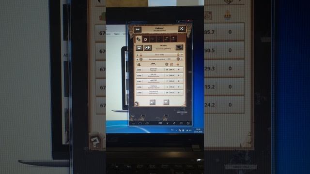 13 апреля 2016 г. смотреть онлайн