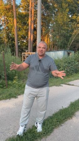КАК ПОДГОТОВИТСЯ К СТРОИТЕЛЬСТВУ ДОМУ?!