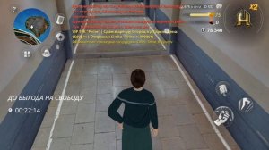 -150800051371871119