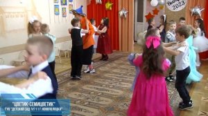 Танец-игра на выпускном утреннике "Ну-ка, на-ка!"