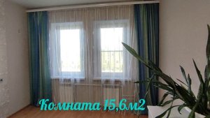 2-к.кв. Генерала Маргелова д. 19