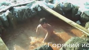 Источник Джилысу.mp4