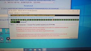 VW Jetta USA почему нету дальнего света?