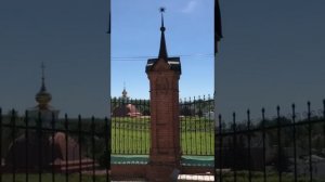 Волоколамск