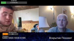 Почётные посетители Казантипа из Ландона