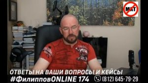 Прогноз сбылся