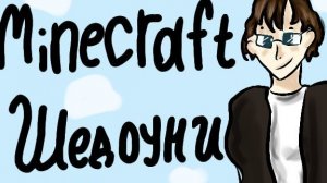 побег из дома злых родителей