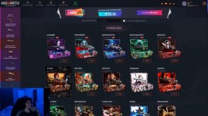 СО 100 РУБЛЕЙ ДО НОЖА НА КЕЙС БАТЛ В 2024 ГОДУ РЕАЛЬНО?! КАК