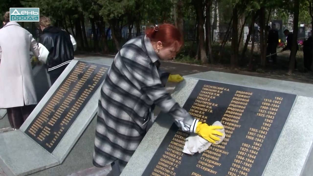 Субботник «Чистый Нижний». Марьина роща