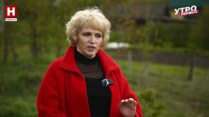 Татьяна Шишкова. Местные легенды | УТРО ПЕРВЫХ