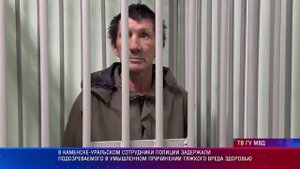 Итоги недели 24.05.2025