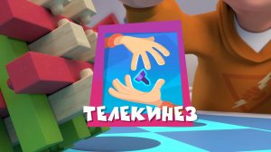 Фиксики, 5 сезон, 11 серия