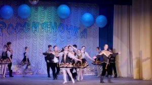 Dance Kalinka/Танец Калинка