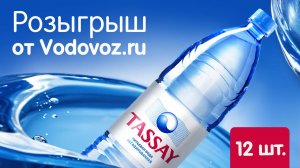 Конкурсная неделя 14 Мая- 20 Мая: подведение итогов и вручение призов